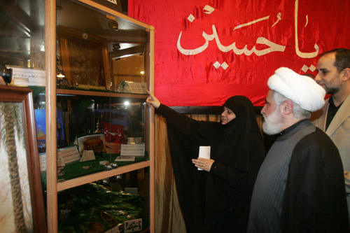 مهرجان مداد الحسين ع